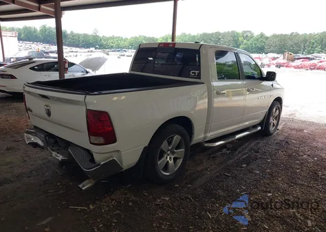 2012 Ram 1500 Slt z USA, uszkodzony, nr VIN 1C6RD6LT2CS169909
